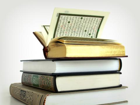 quran and islamic books